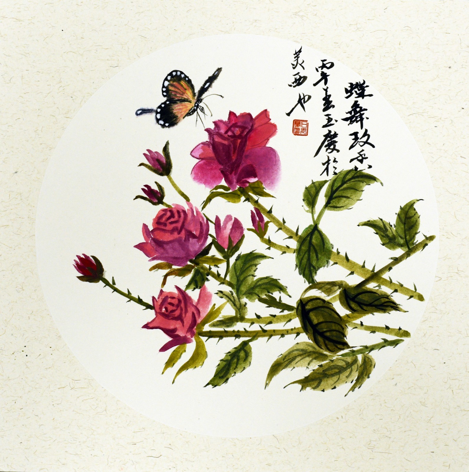 Original Chinese Rose and Butterfly Painting Round Composition on Xuan Paper