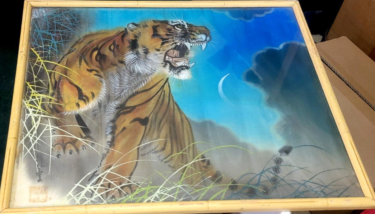 Vintage Roaring Tiger Painting