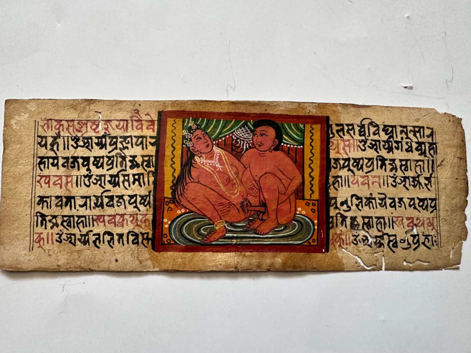 Vintage Indian Erotic Kamasutra Drawing