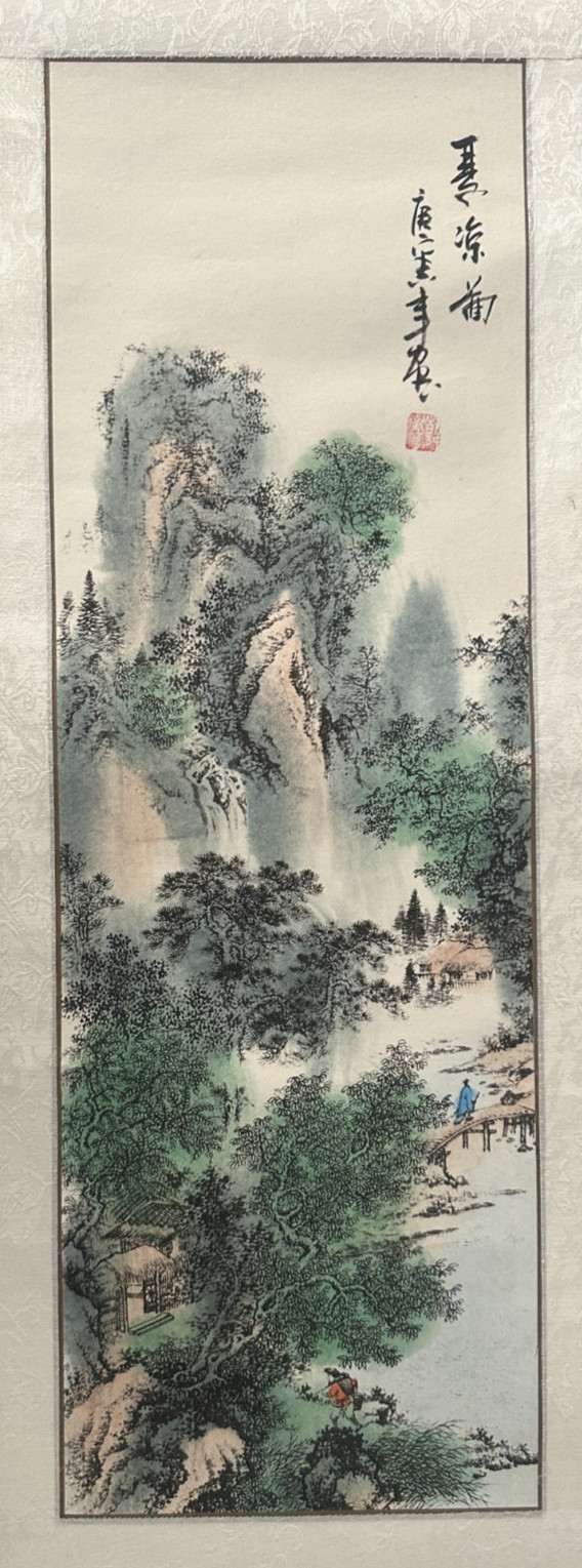 Chinese Hanging Scroll Painting Mountain Waterfall 琴溪韵 (Qín xī yùn) 35″ x 10″