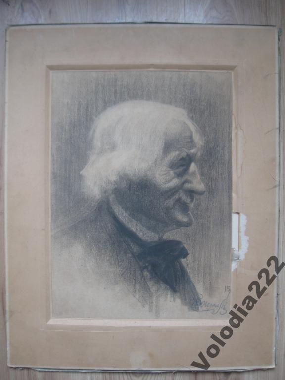Vintage Antique Painting pencil OLD Portrait of an elderly man