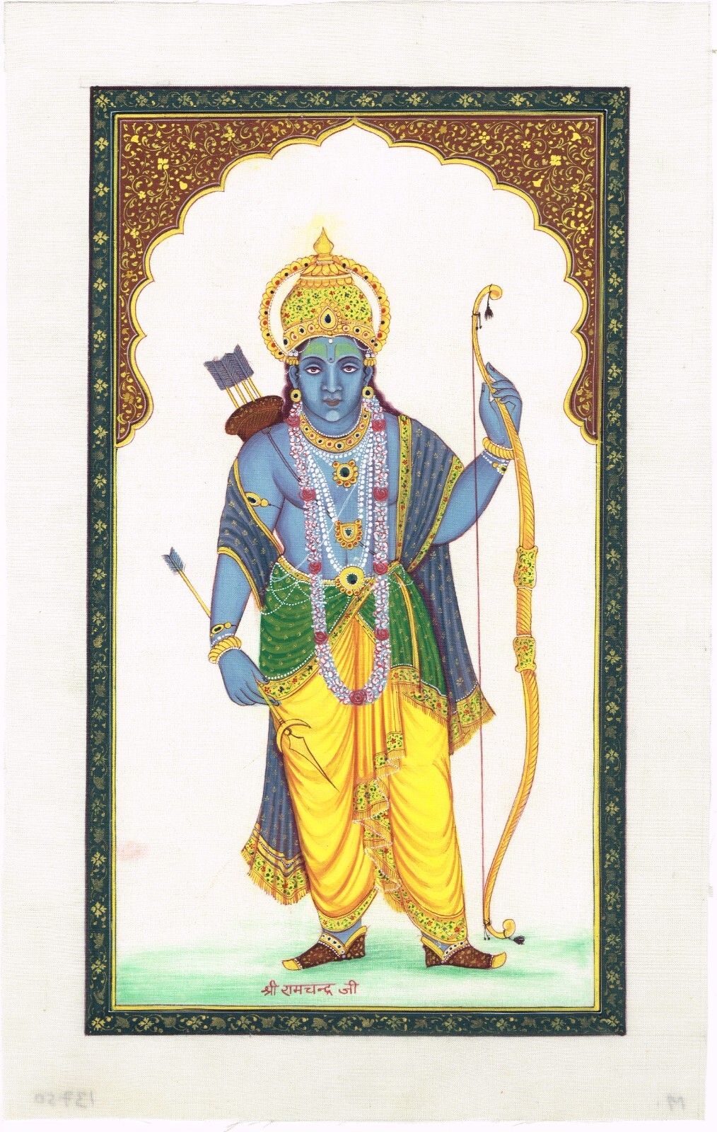 Handmade Religious Painting Of Lord Shree Ram Hinduism Art For Wall 7×11 Inches