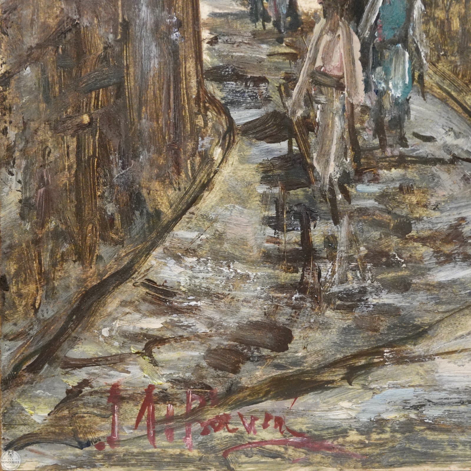 Vintage Original Impressionist Cityscape Oil Painting «Echoes of An Old Street»