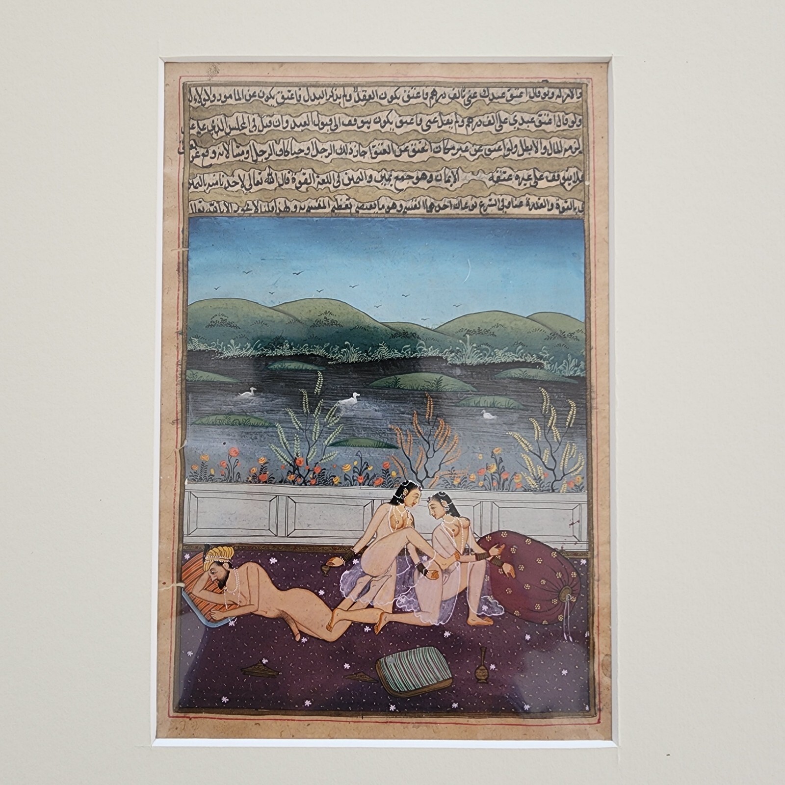 One Of A Collection Of Antique PERSIAN or INDIAN MINIATURES Manuscript On Paper