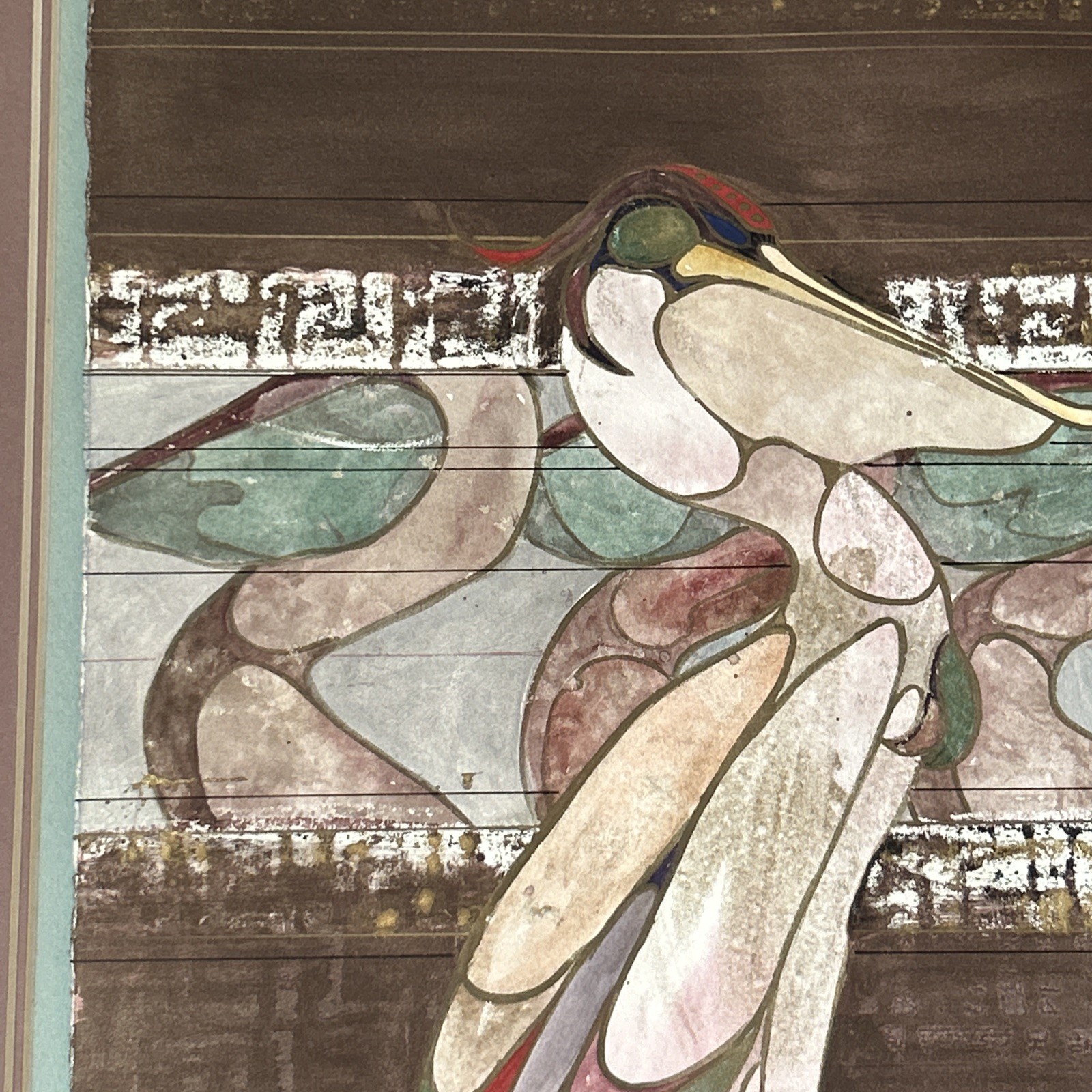 Beki Killorin Vintage Original Watercolor Abstract Pelican Painting Signed RARE