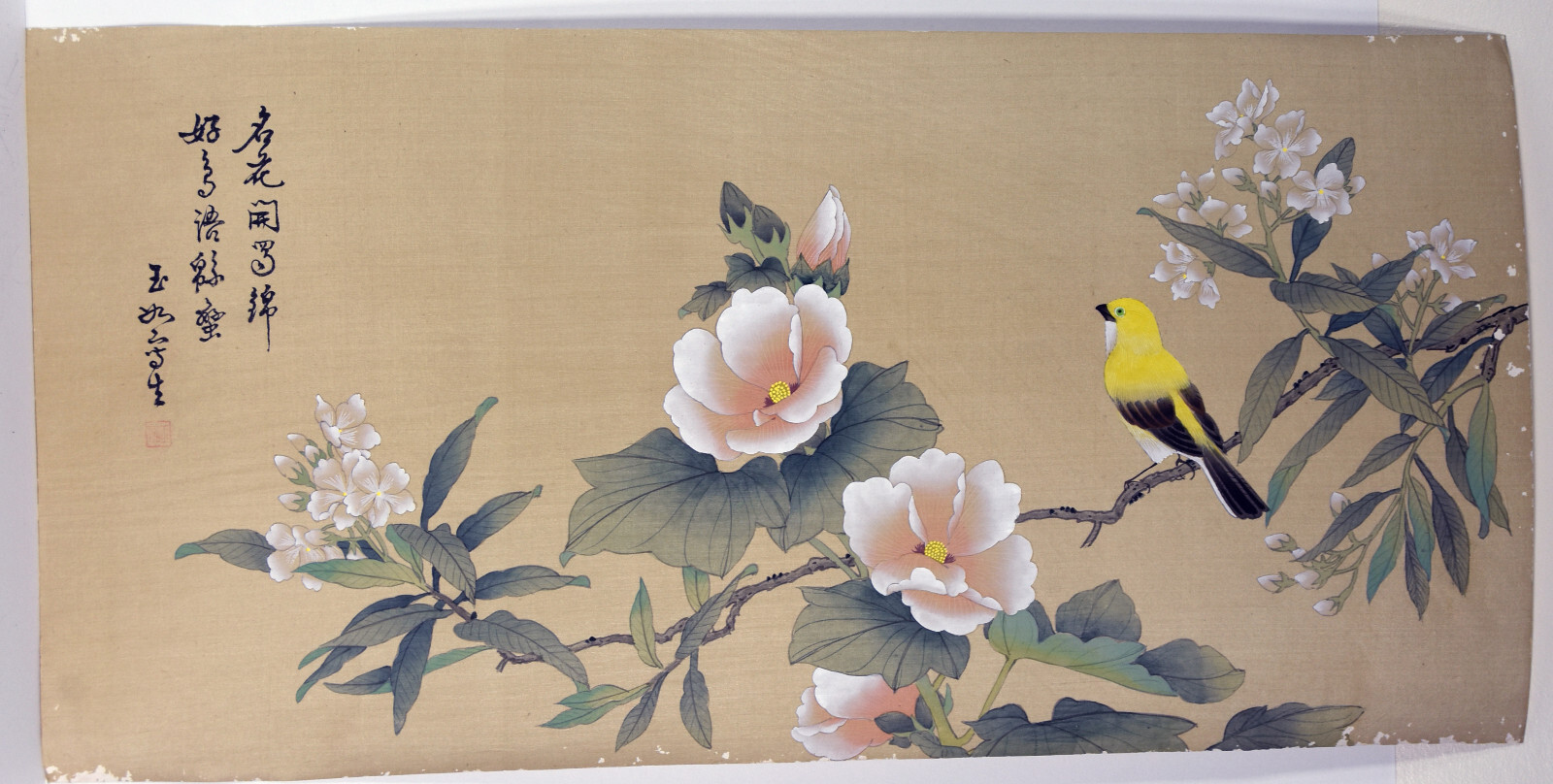 24″ Antique Chinese Watercolor Painting Silk Yellow Bird Canary Pink Magnolia