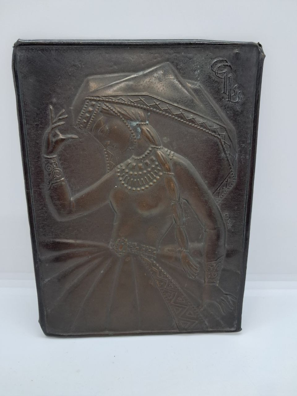 Painting by USSR Minting Girl Metallic Embossing Metal Collectible Soviet Era
