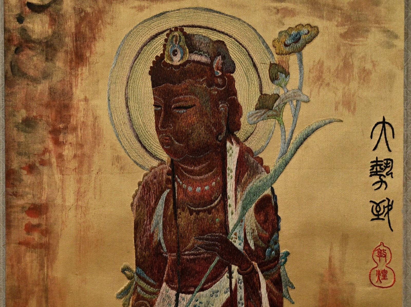 Chinese Antique Original Vintage Signed Asian Buddha Silk Scroll Brush Painting