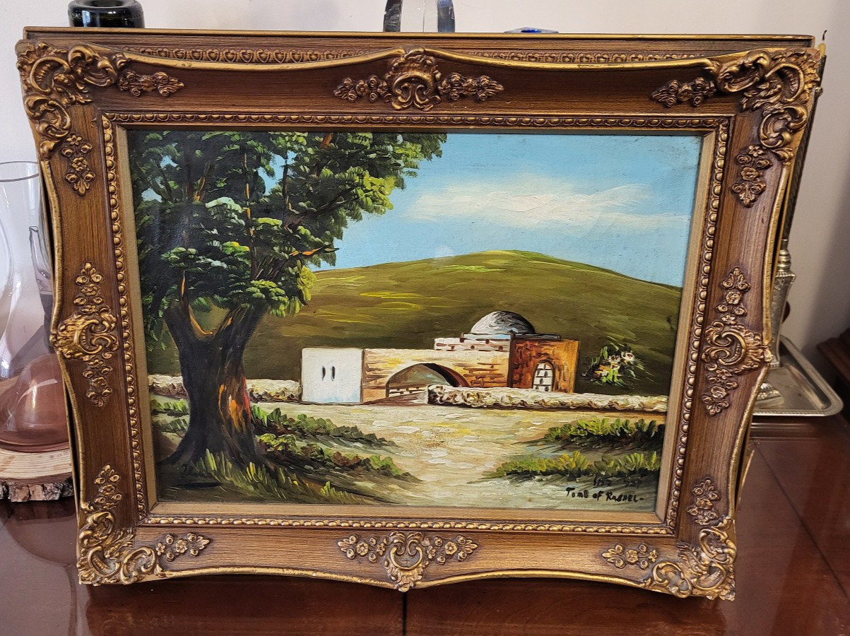 Vintage Tomb Of Rachel Oil Painting In Wood Frame Kever Rochel 16×20