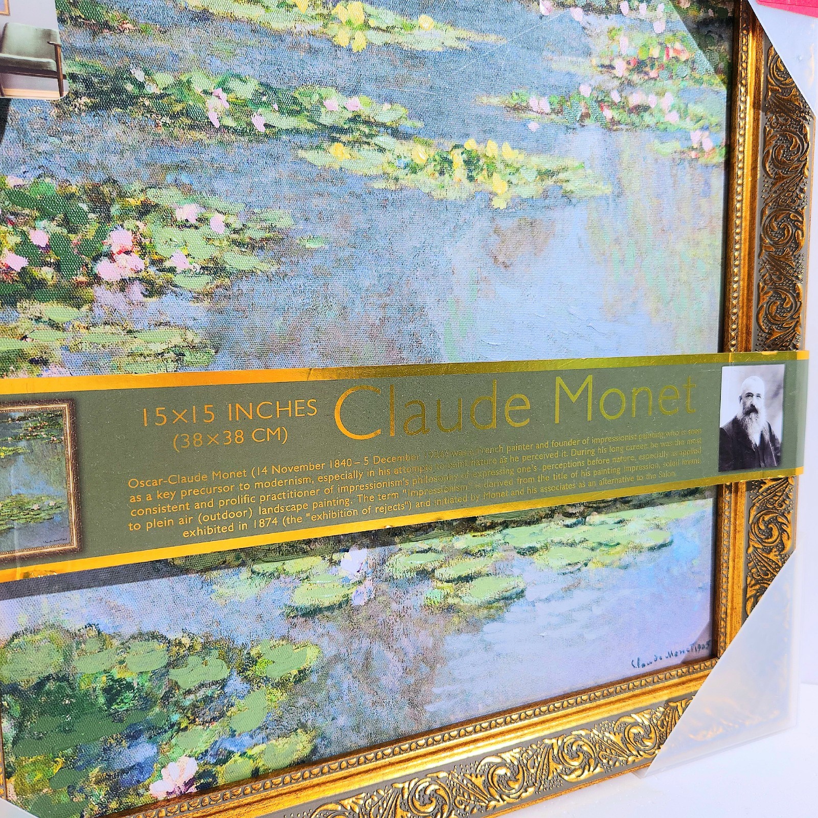 Monet “Water Lily Pond” 1904 Oil Painted Wall Art Print Canvas 15”x15” Reproduct