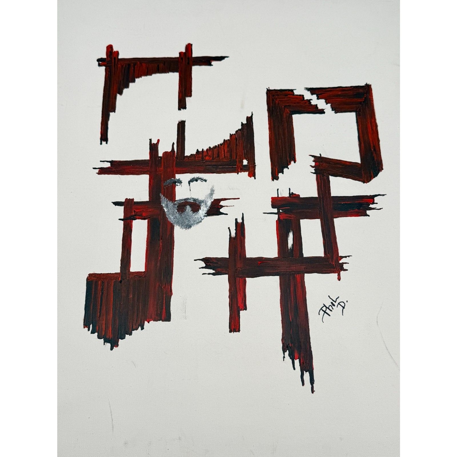 Abstract Geometric Painting Signed Phil D Framed