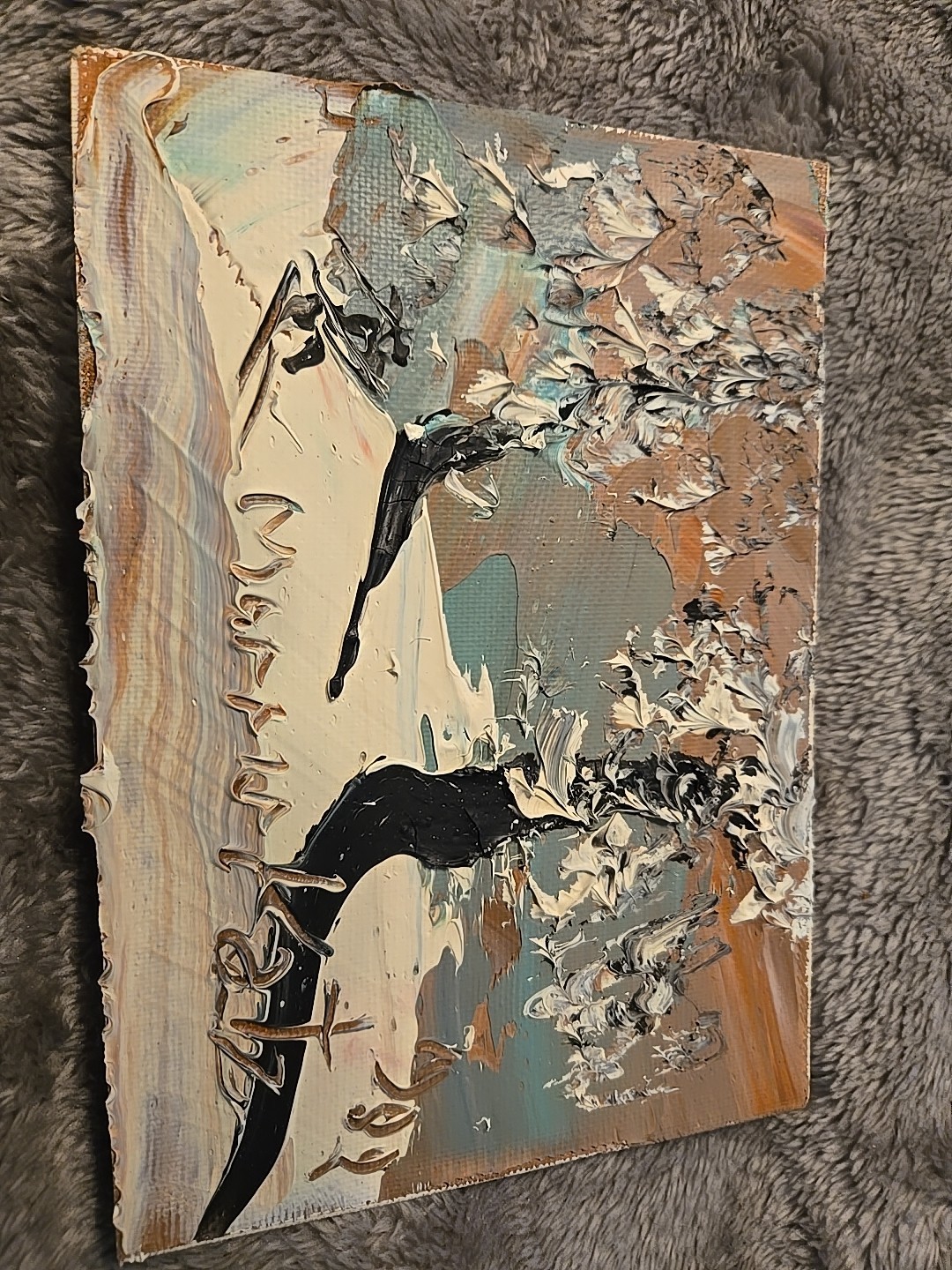 Morris Katz Original Painting 1982