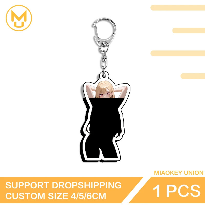 Kitagawa Marin Enchanting Girl Photo Keychain Amusing Playful Pendant Key Chains