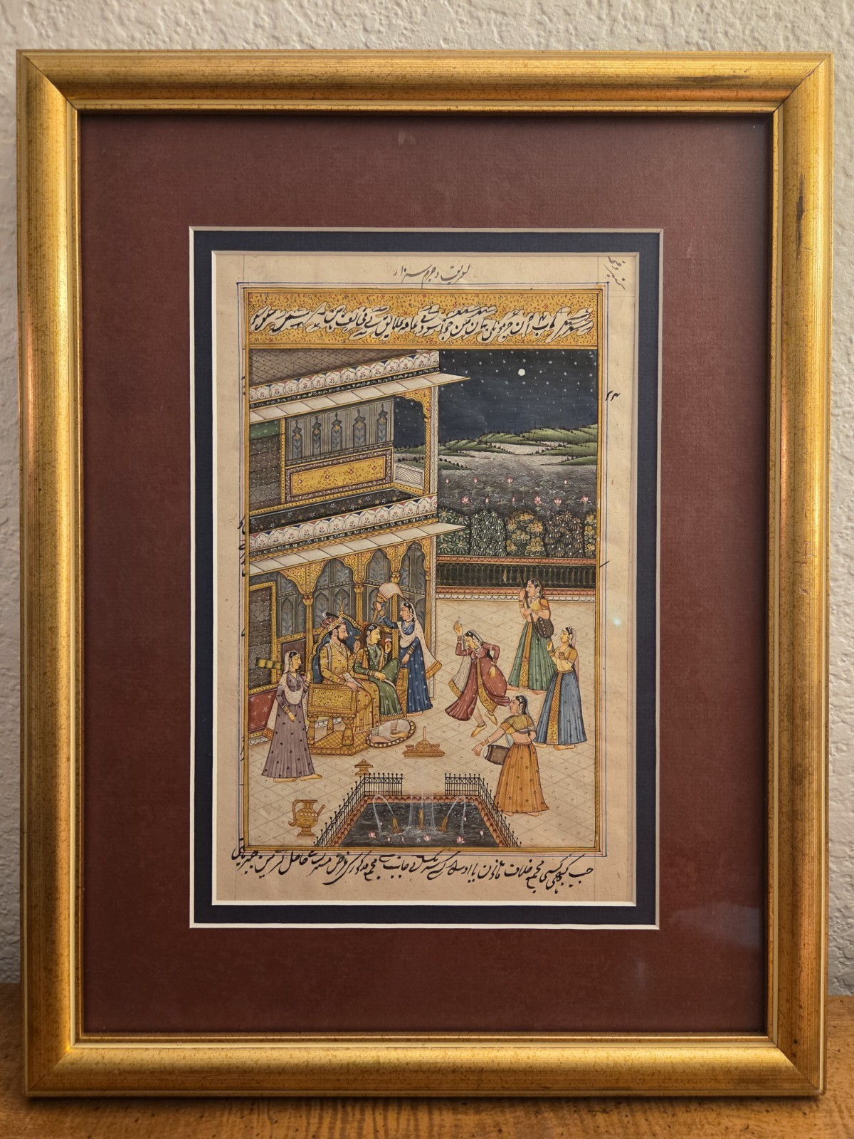 Indian Miniature Painting A Mughal King & Queen Wedding 13.5×17.5 Inches Frame