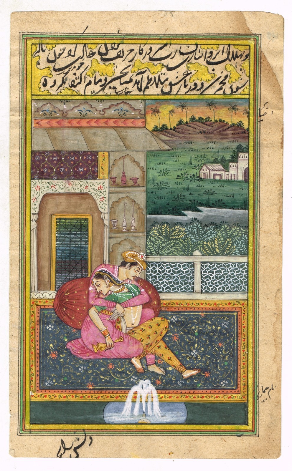 Mughal Miniature Painting Of King & Queen In Love Scene On terrace 4.5X7.5″