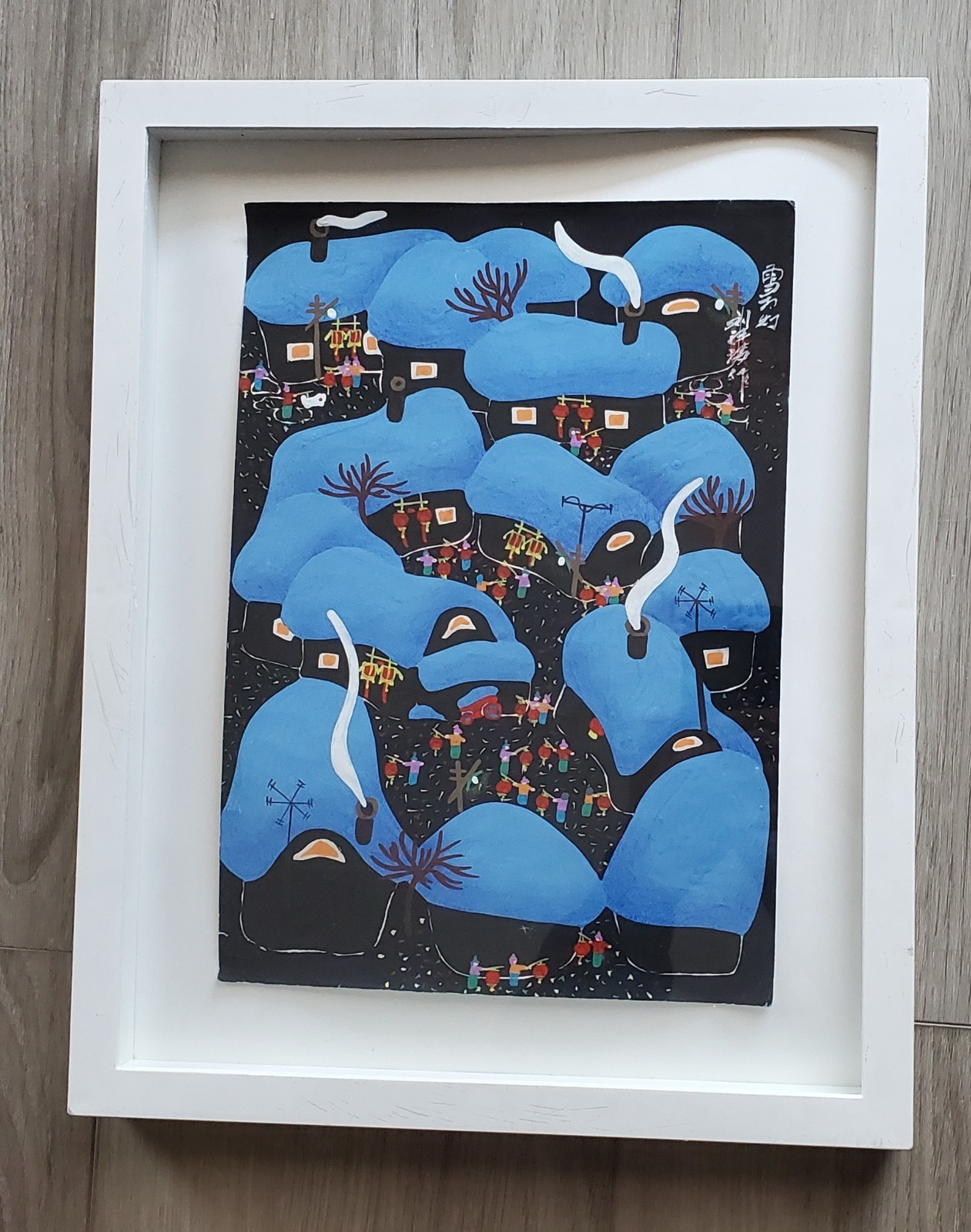 Chinese Folk Whimsical Signed Acrylic Gouache Painting New Year Festival Peasant
