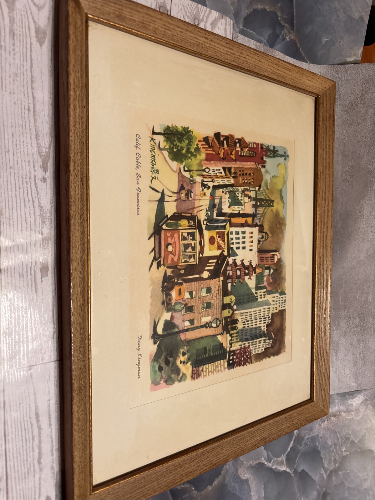 Vintage Framed Watercolor