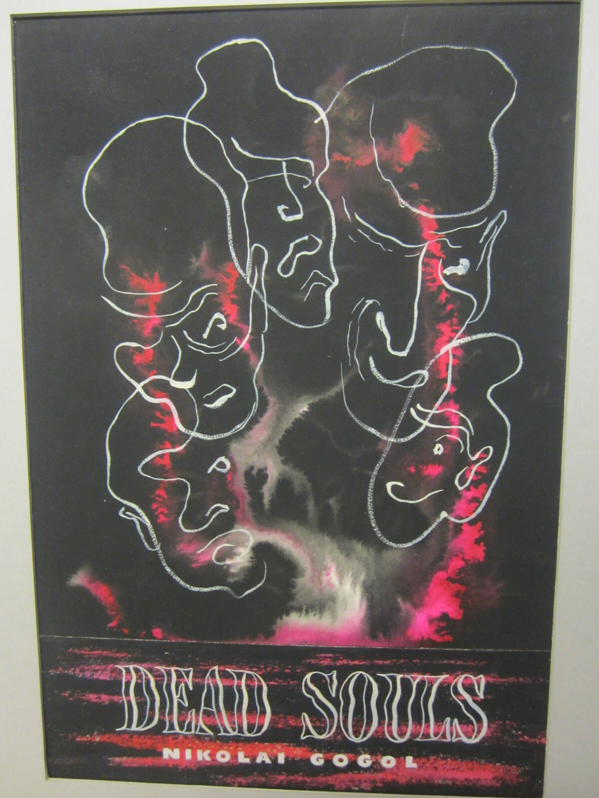 PROTOTYPE ADVERTISING ART PAINTING NYE PHARR DEAD SOULS NIKOLAI GOGOL