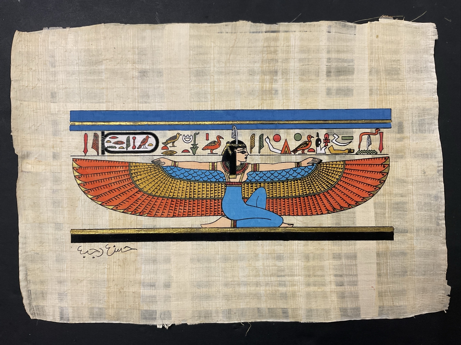 Vintage Egyptian Papyrus Painting Maat, goddess of truth, justice, order – 13×9”