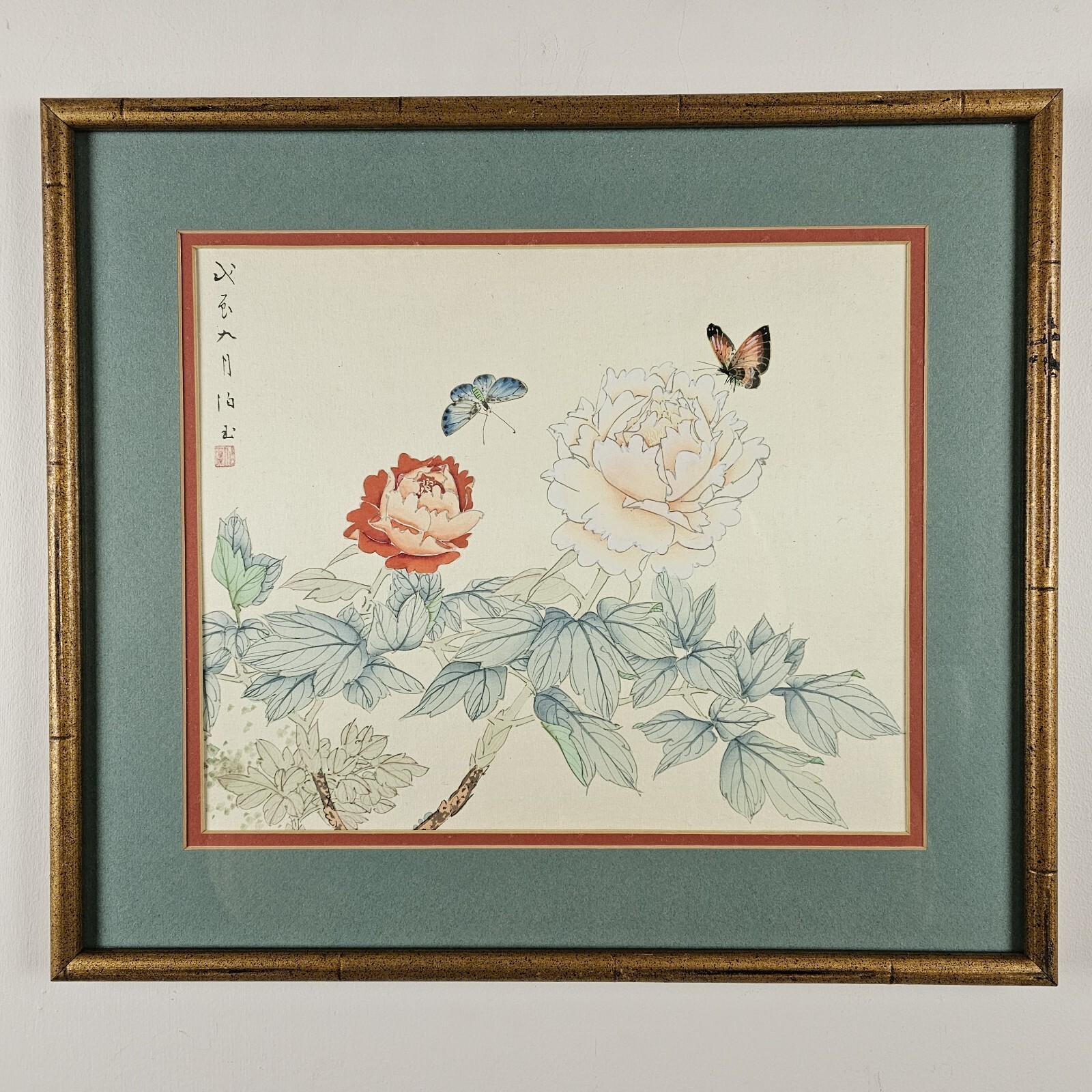 Original Vintage Signed Asian Watercolor Painting On Silk 16.25×14.25 Framed Art
