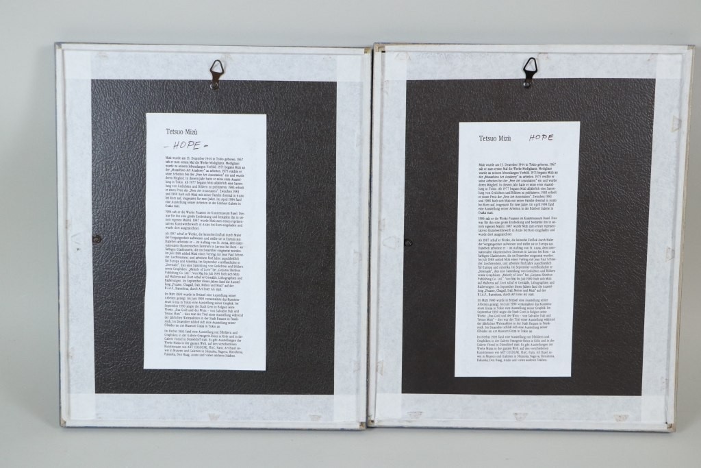 Tetsuo Mizu (1944-2025 Japan) – 9 x Abstract Compositions – Colour Prints