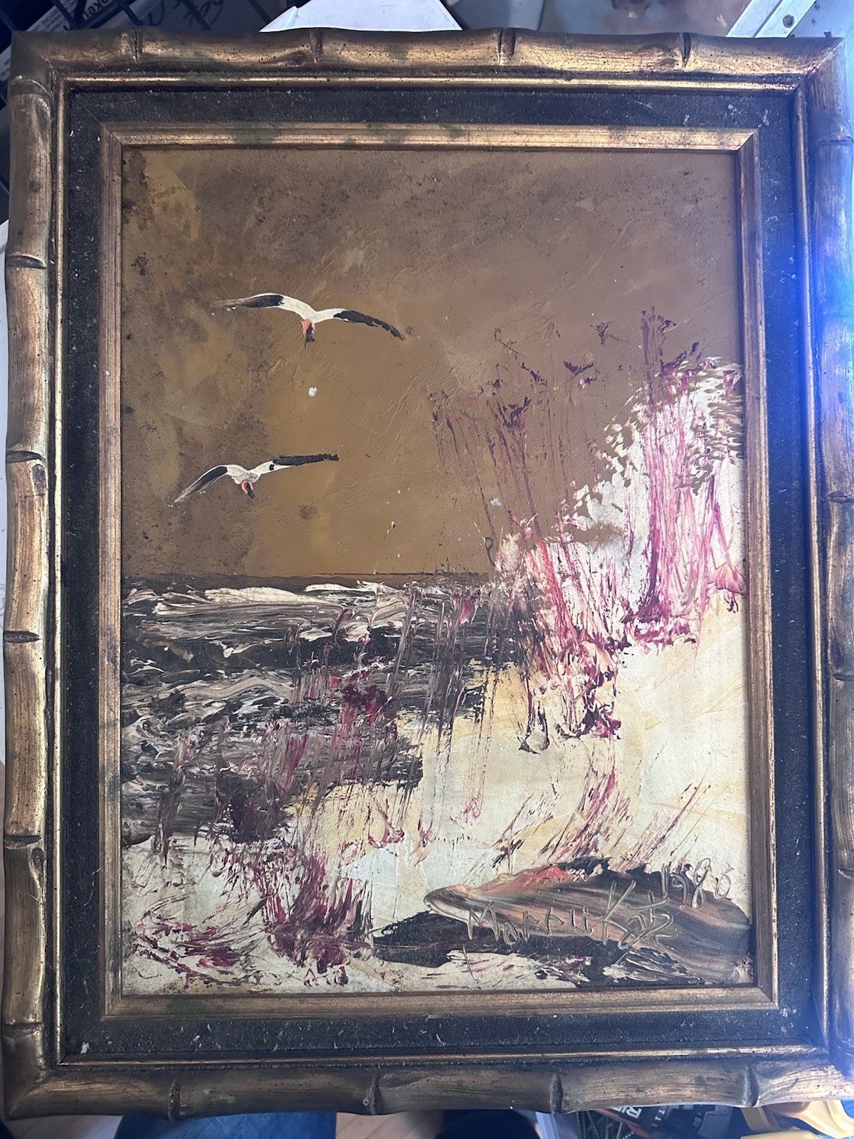 Morris Katz Framed Original Oil Painting, Beach Seagulls Dune Grass, Signed 1980
