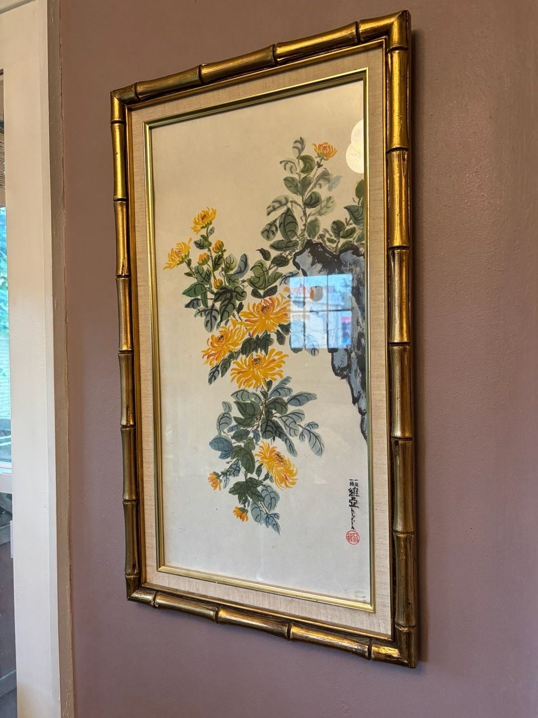 Vintage Chinese Watercolor Painting of Chrysanthemums in Bamboo-Style Frame