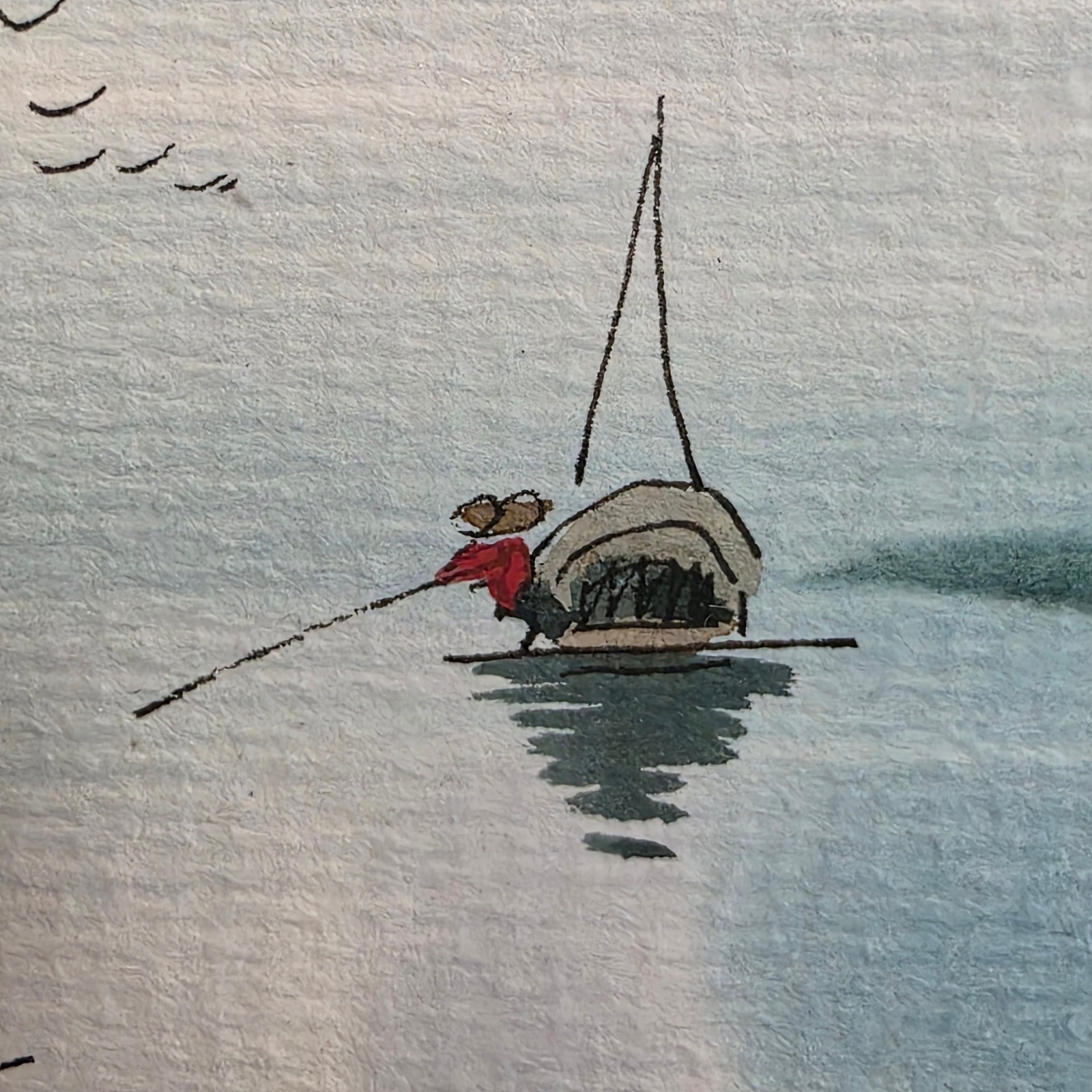 Chinese Cormorant Fishermen Watercolor Painting Signed 2005 Framed Museum Glass