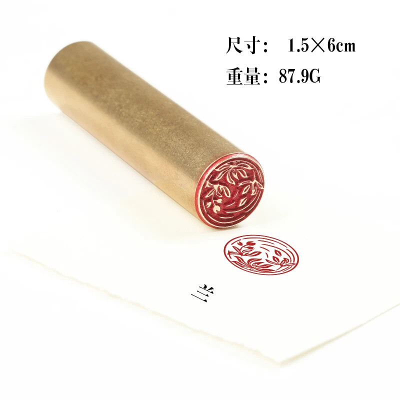 Chinese Style Flower Plum Orchid Bamboo Finished Stamp Brass Painting Supplies