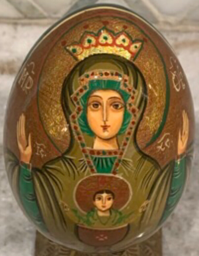 Original Russian Madonna Child Painted Egg Folk Art 3.75”T Signed Religious