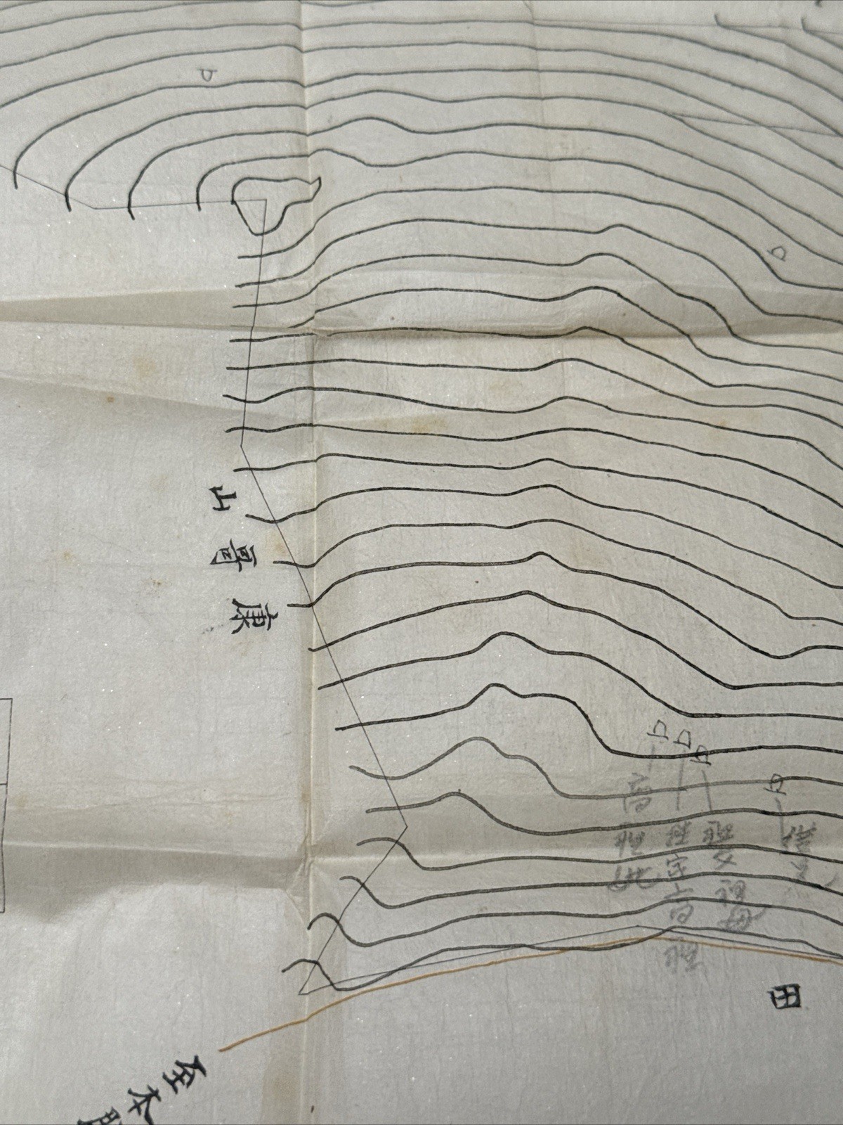Antique Hand Drawn Map Topographical Chinese Japanese Korean Collection HISTORIC