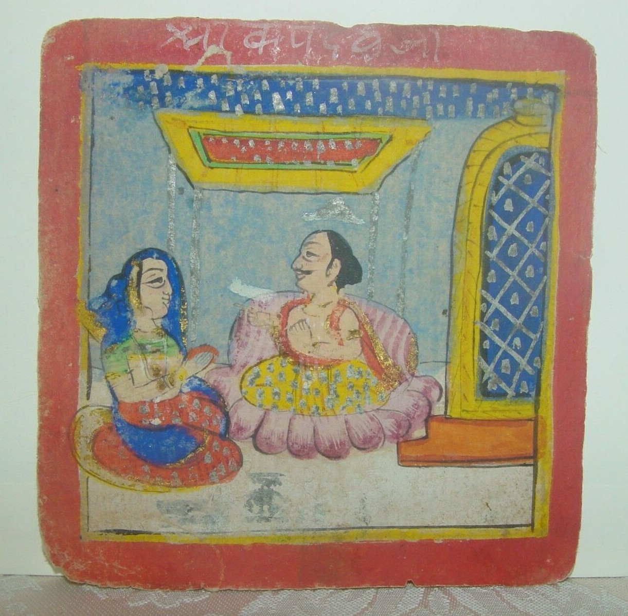 Antique Indian Miniature Painting on Paper Rajisthani Couple