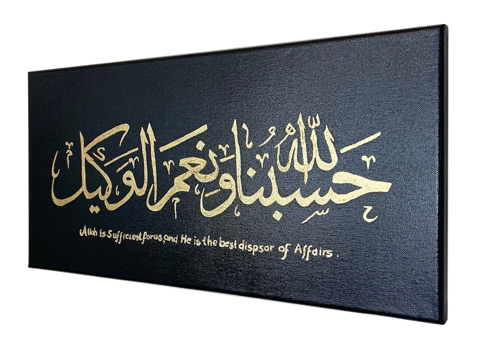 Hand Made Arabic Calligraphy Hasbunallahu W Naimal Wakeel Canvas Wall Painting