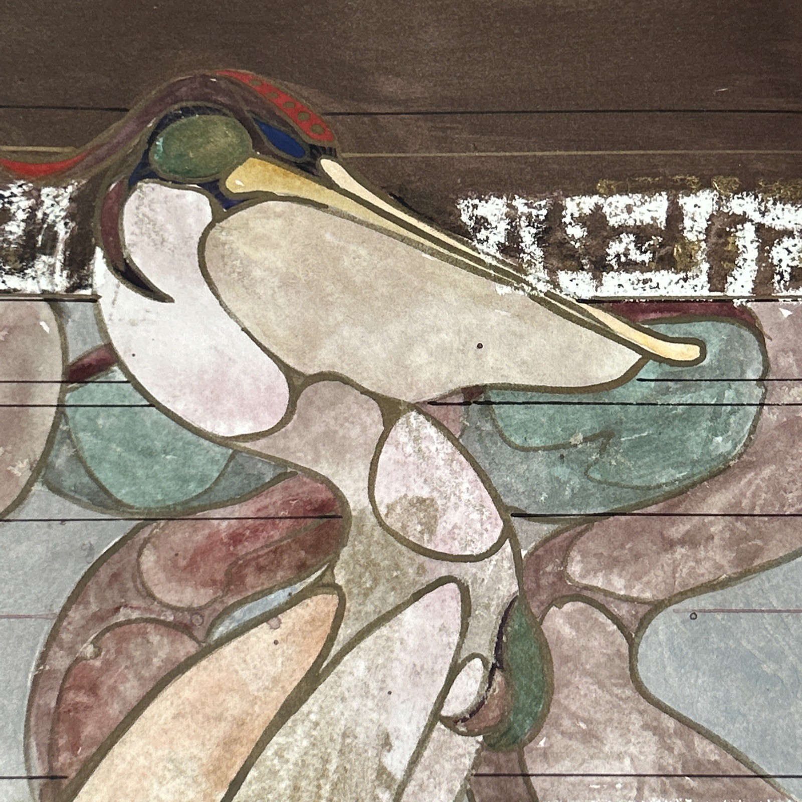 Beki Killorin Vintage Original Watercolor Abstract Pelican Painting Signed RARE