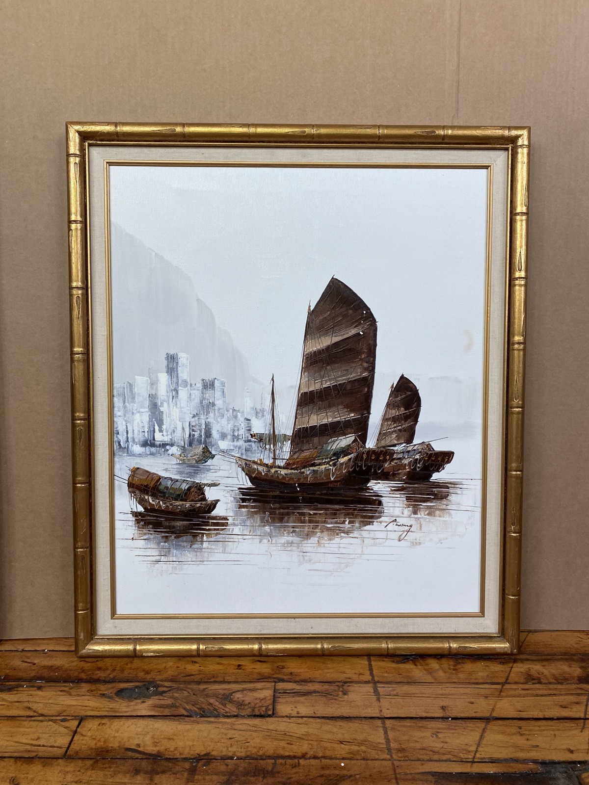 Vintage P. Wong Chinese Junk Boats Painting Signed Gold Frame 27″x23″ Size