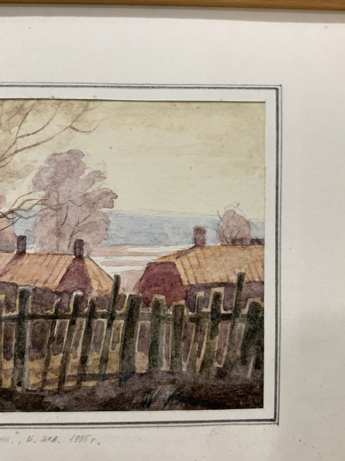 1995 Russian Signed Small Watercolor Landscape Painting