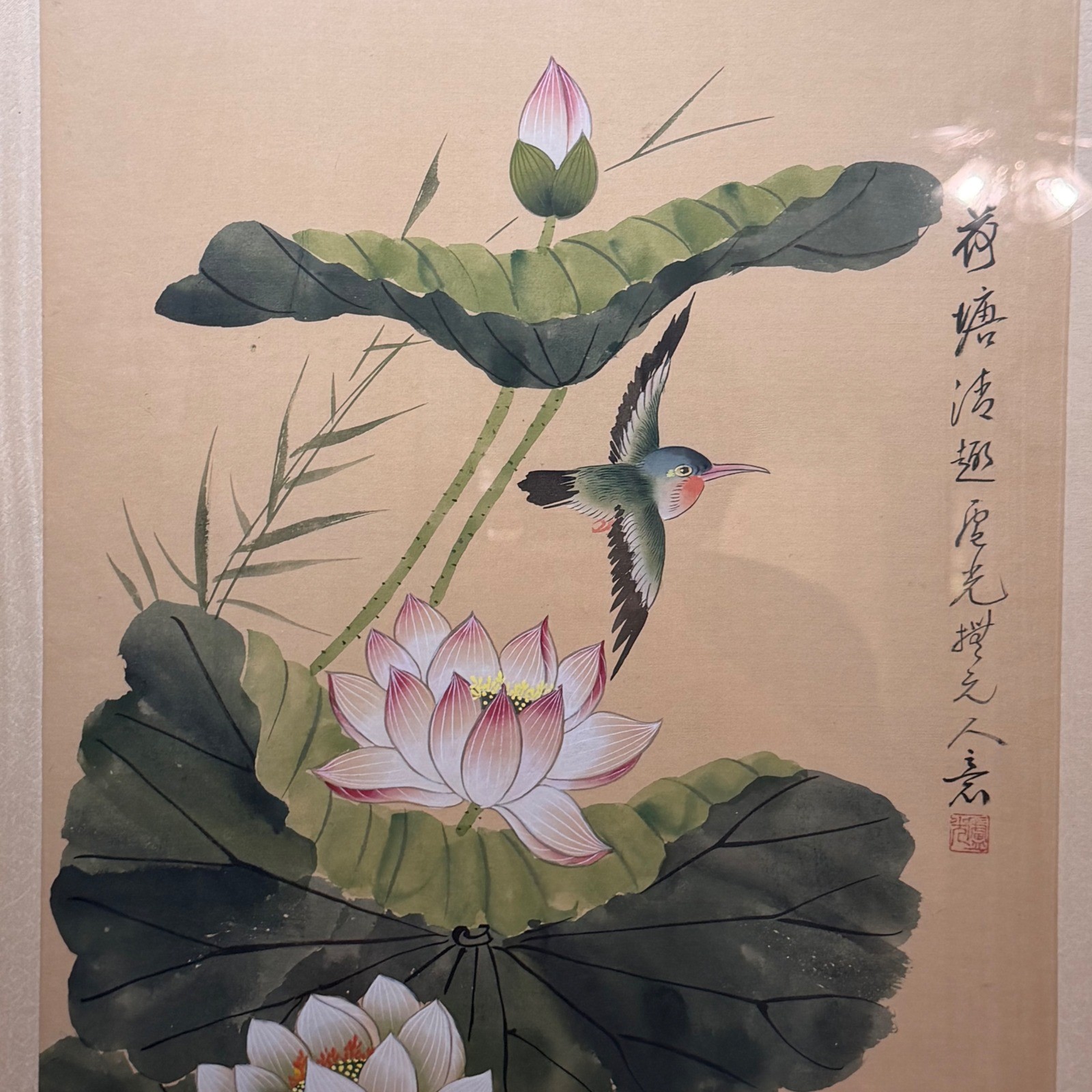 Vintage Chinese Silk Painting Lotus Kingfisher Gold Faux Bamboo Frame 19×30.5