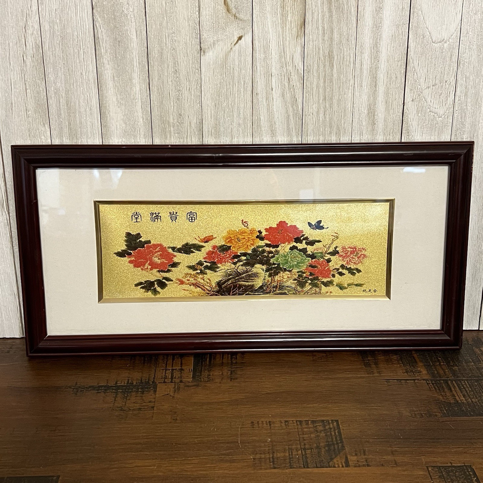 Vintage Gold Leaf Foil Painting Japennese Traditional Art 18”x8.5” Canton China