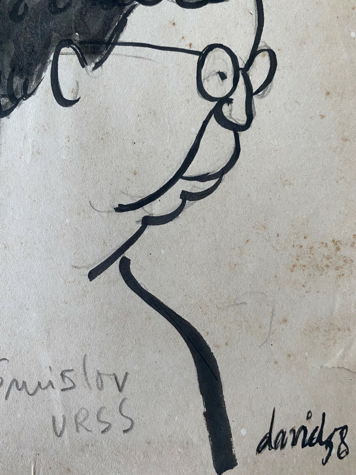 Juan David. Caricature. Vasily Smyslov, 1958. Ink and graphite on paper. Signed