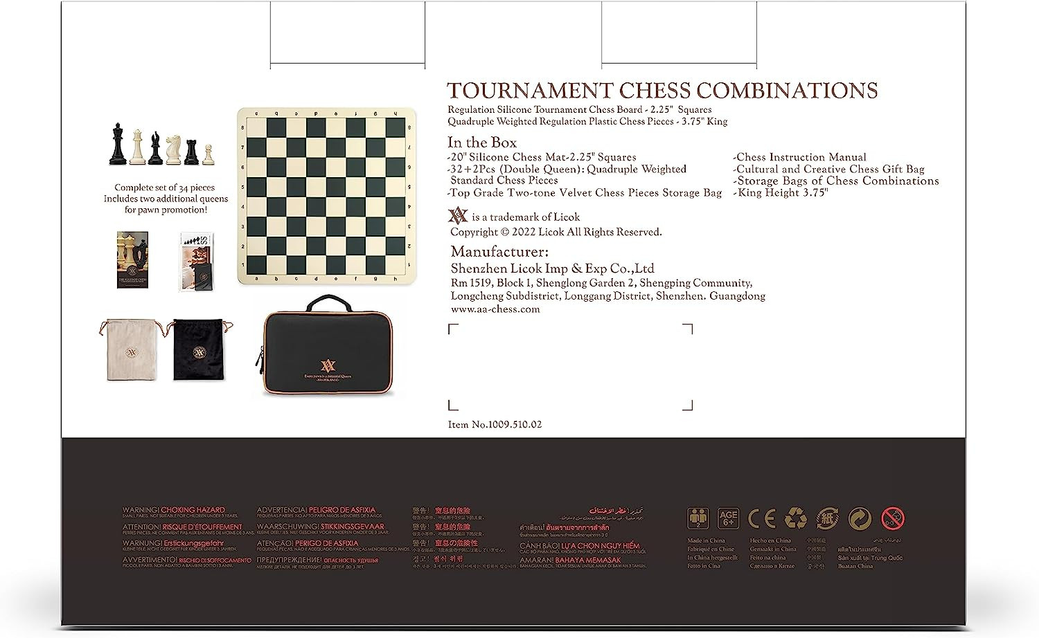 Tournament Chess Set/ 20»X20» Foldable Silicone Chess Board / 3.75» King Heig