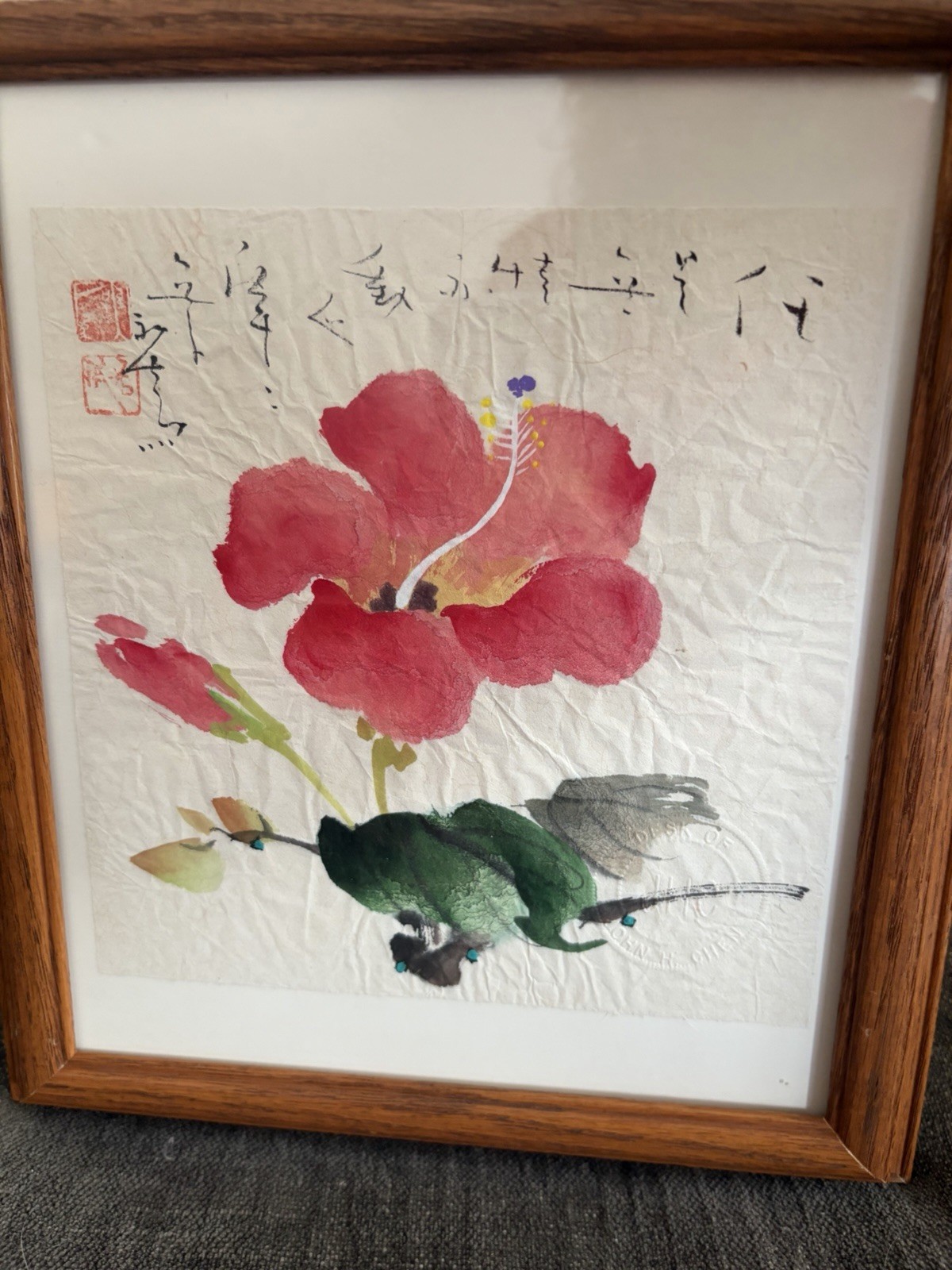 2 Signed Original Chinese Traditional Watercolors Hibiscus John H Chen Stamped