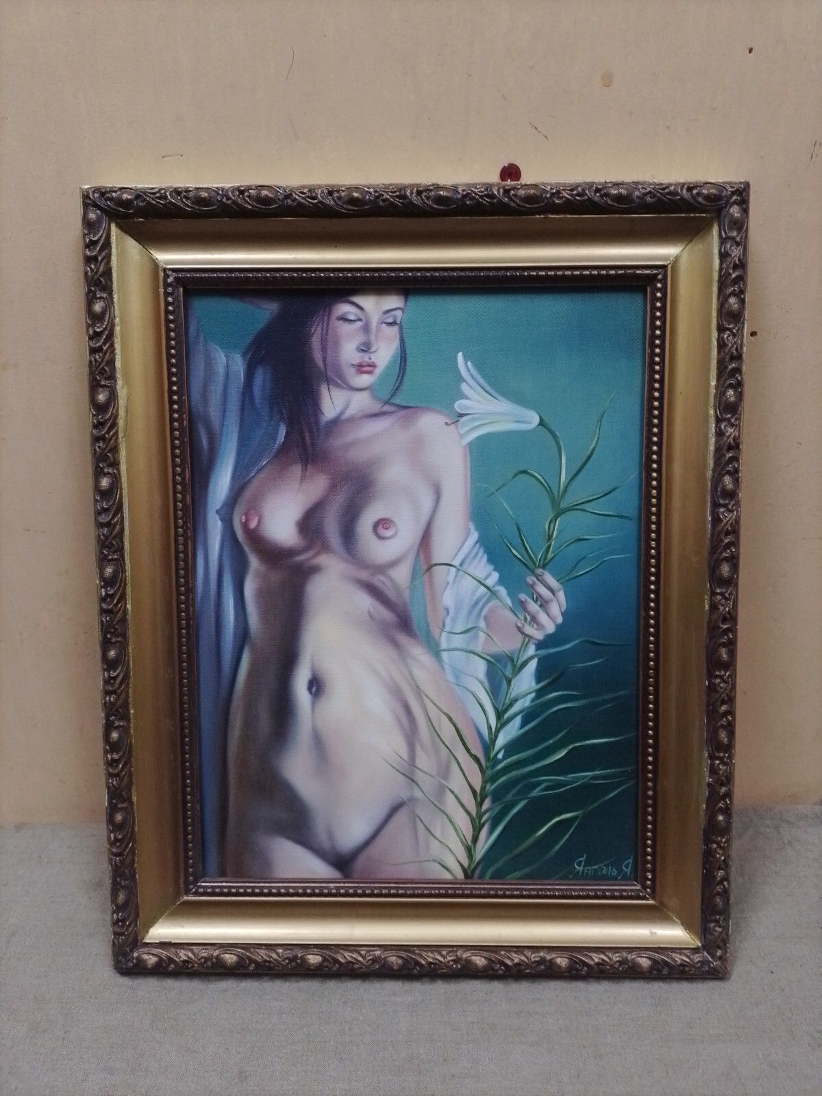 Girl with a flower.