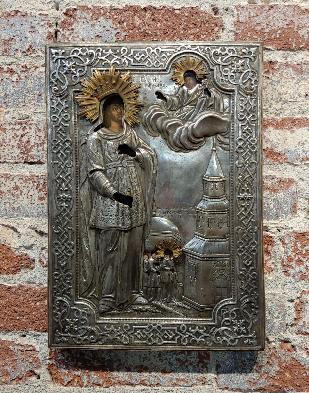 18th century Elaborate Silver Russian Icon of St.Barbara-Oil painting
