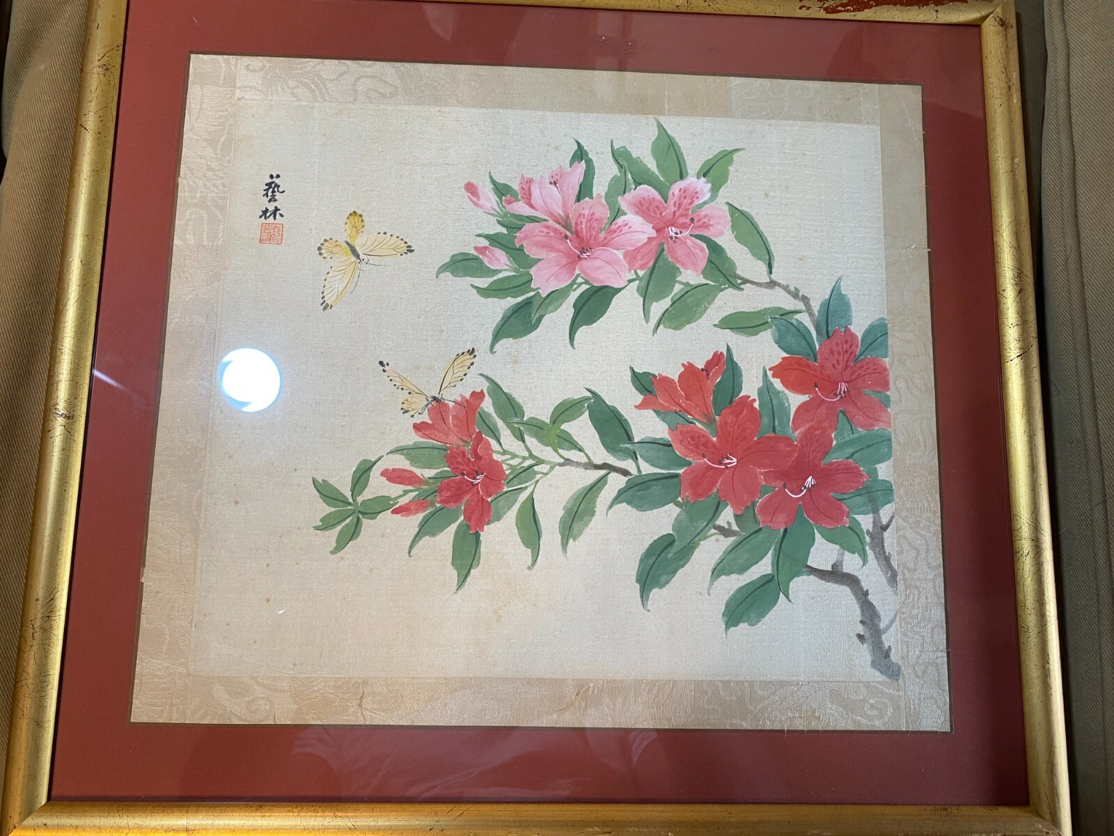 Vintage Asian»Flowers And Butterflies Scene» Watercolor On Rice Paper #2- Framed