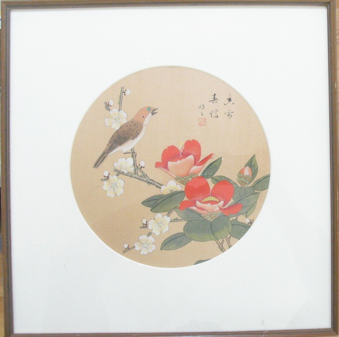 Signed Chinese Round Painting on Silk – Flowers Bird