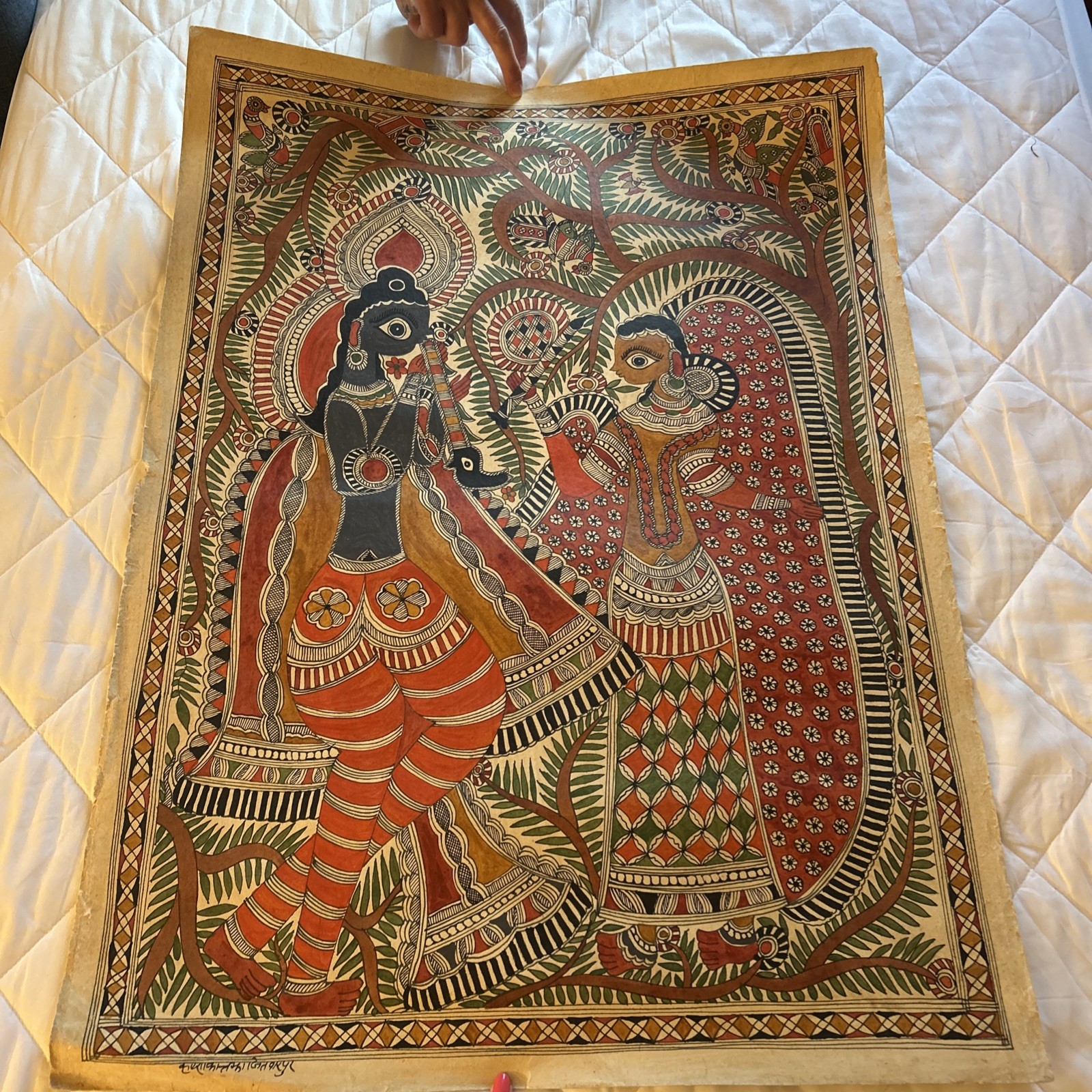Authentic Indian Folk Madhubani Signed Artwork Wall Painting