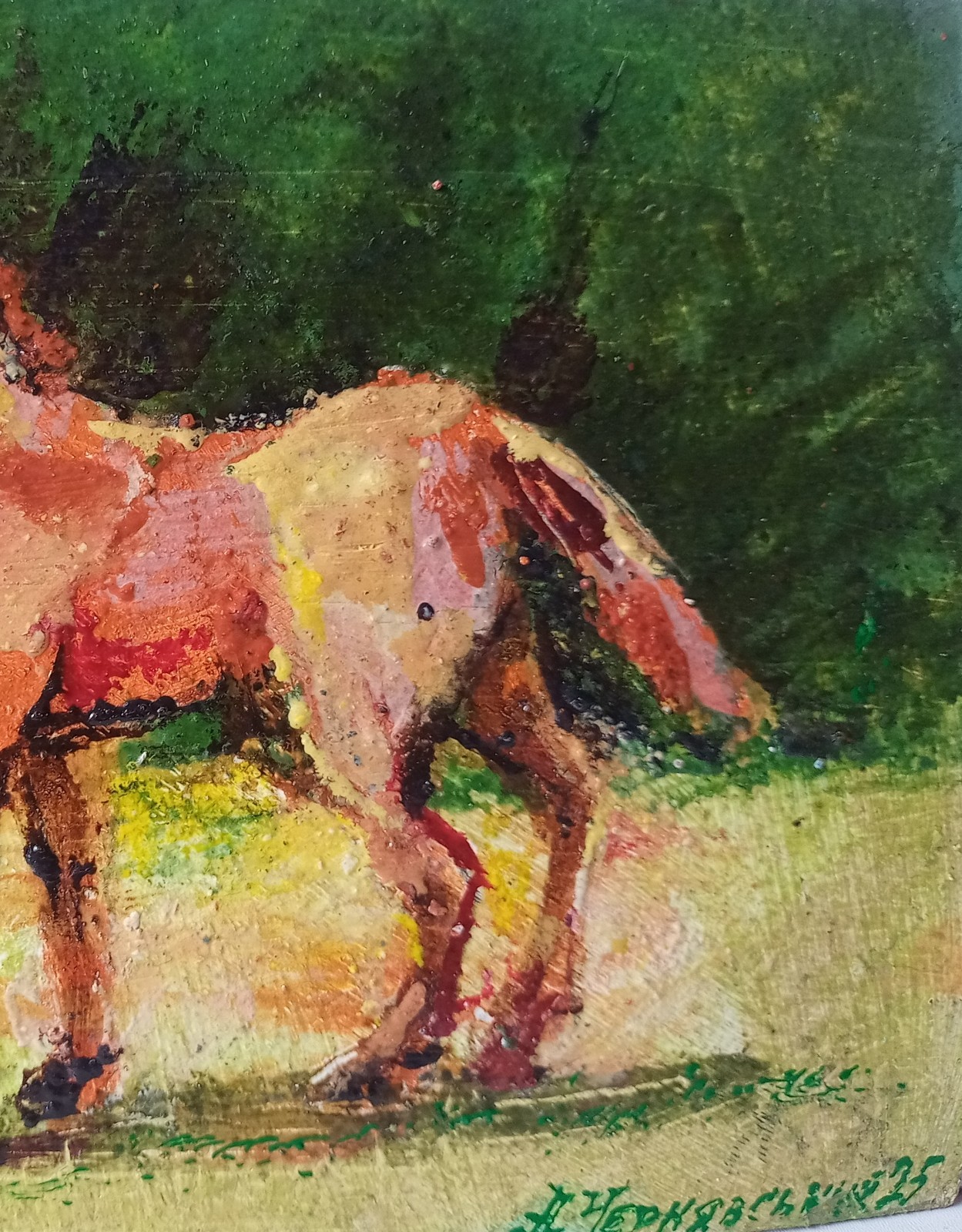 Horse Painting Landscape Art Impressionistic Oil Painting 6 x 7.8 in