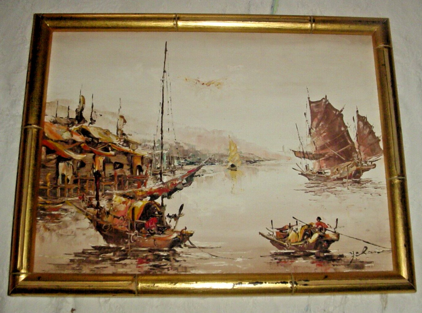 Chinese Junks Painting iGilded Frame,Orange Brown Red 16×12 by Jehan 17.5 long