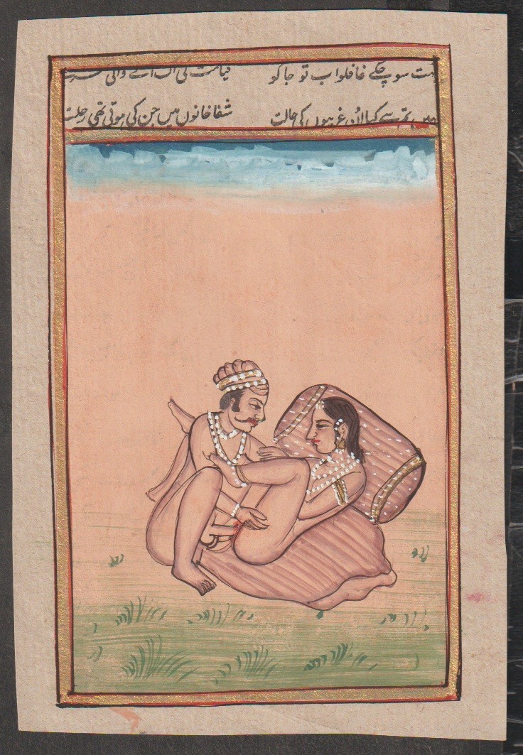 Mughal Miniature erotic miniature painting