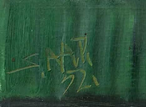 Svend Aage Tauscher (1911) Poetic Copenhagen Night Scene. Dated 1952. COA